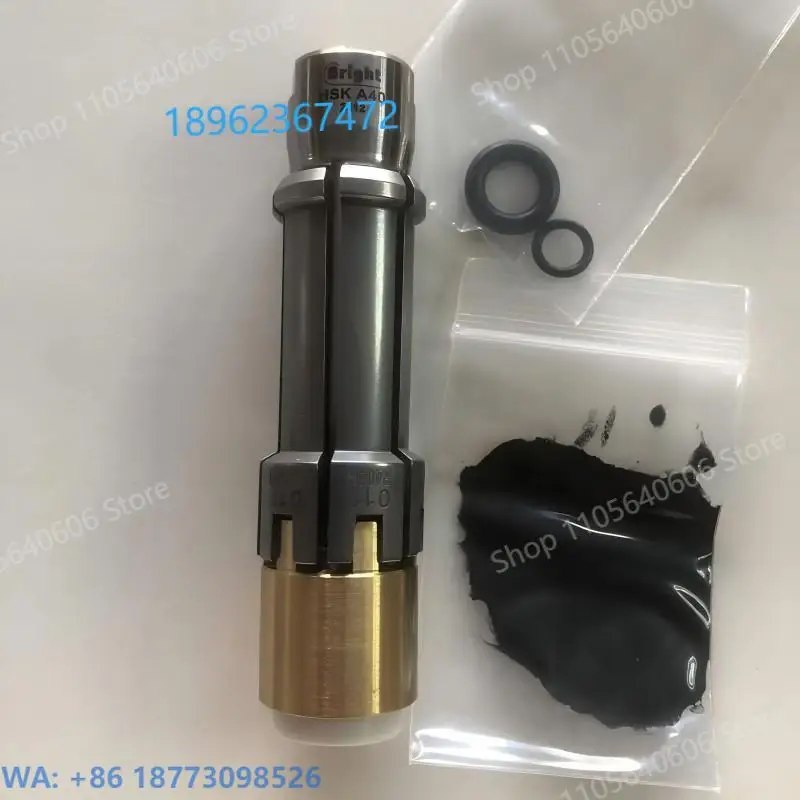 New Broach Claw HSK-E25/E32/E40 HSK40/HSK50/HSK63 Pull Claw, 1PCS