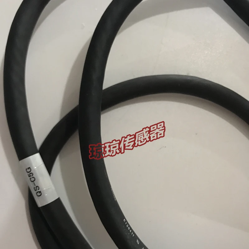 Original QS-C5G QS-…