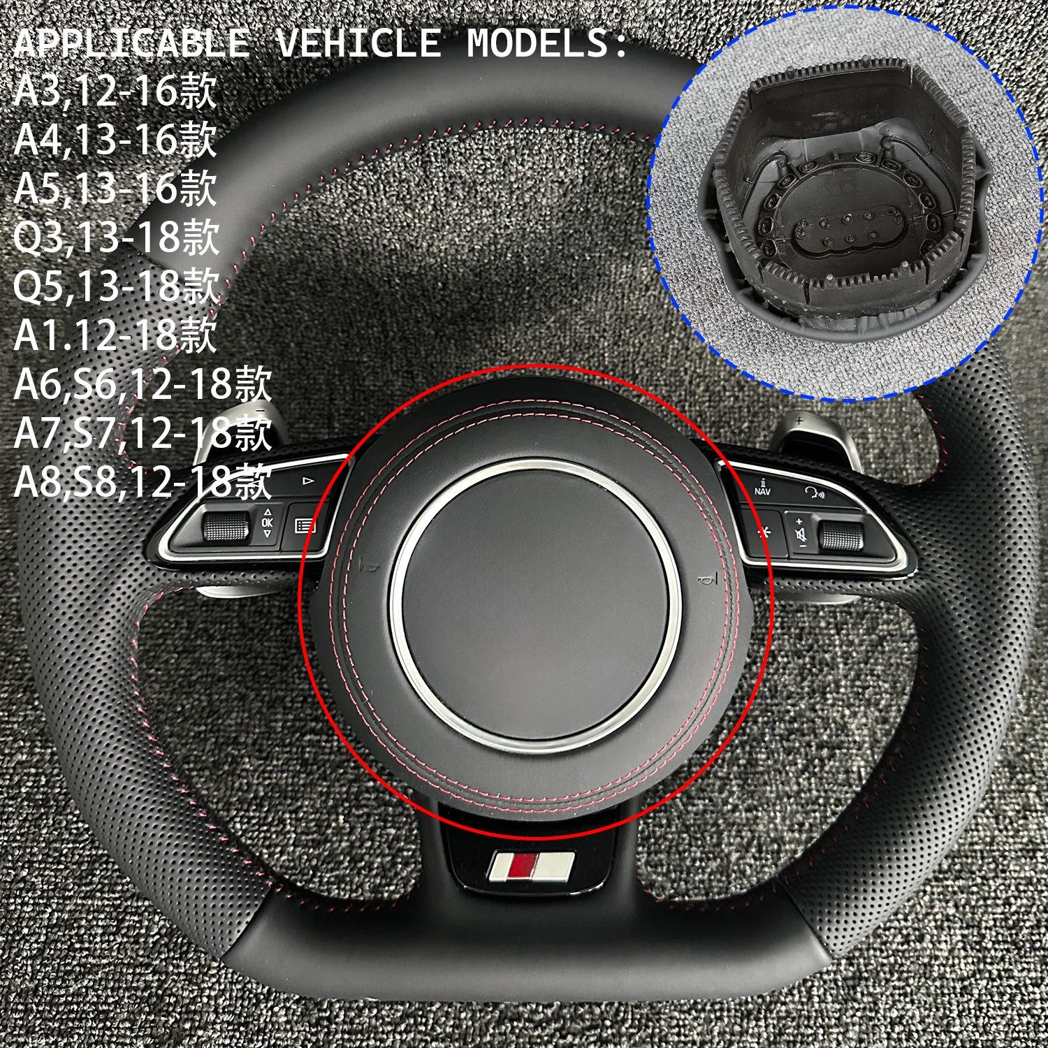 Lederen en suède stuurwielhoezen, claxonhoezen voor Audi A1 / A3 / A4 / A5 / A6 / A7 / A8 / Q3 / Q5 / Q7 / Q8 / R8 / TT