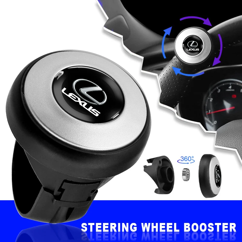 

Car Sticker 360 Degree Rotating Car Steering Wheel Booster Steering Wheel Knob Ball For Lexus ES300 RX330 RX300 GS300 IS250 IS20