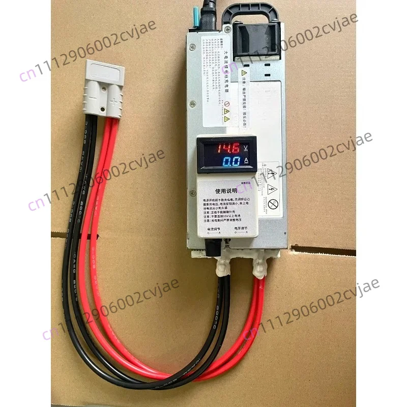 14.6V60A70A Lithium Iron Phosphate 12V Adjustable Charger Ternary Lithium Battery Programming Voltage Regulator RV Monomer