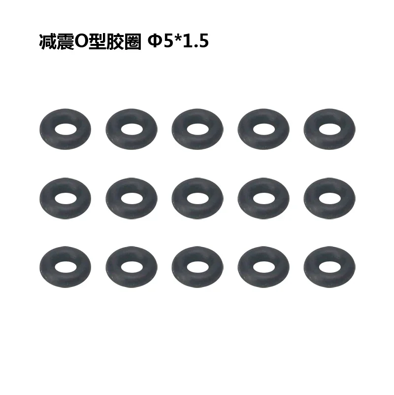 5PCS F3/F4/F7 Gimble Shock Absorber Flying Tower Control Damping Ring Pan Tilt Damping Ball M2 / 3 O-ring Of Brushless