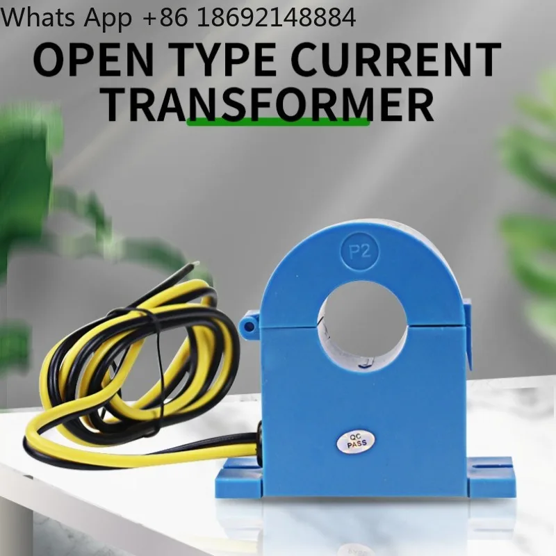 Open and close precision current transformer Three-phase open open pure copper 100/5 200/5