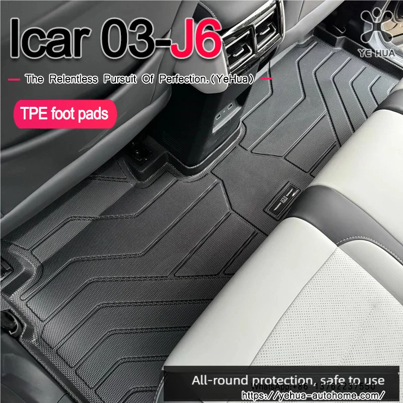 For Chery Icar03 Jaecoo6 2024-2025 Fully Enclosed TPE Floor Mats Waterproof Luggage Mat Trunk Mats Accessories - Image 3