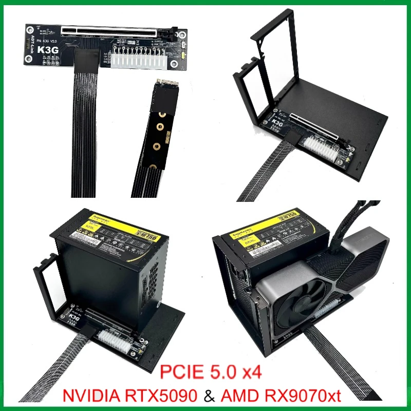 

Upgrade K3G PCI-E 5.0 X16 Notebook Graphics Card GPU External Extension Cable for ITX/STX Motherboard NUC M.2 NVMe Mkey GPU Dock