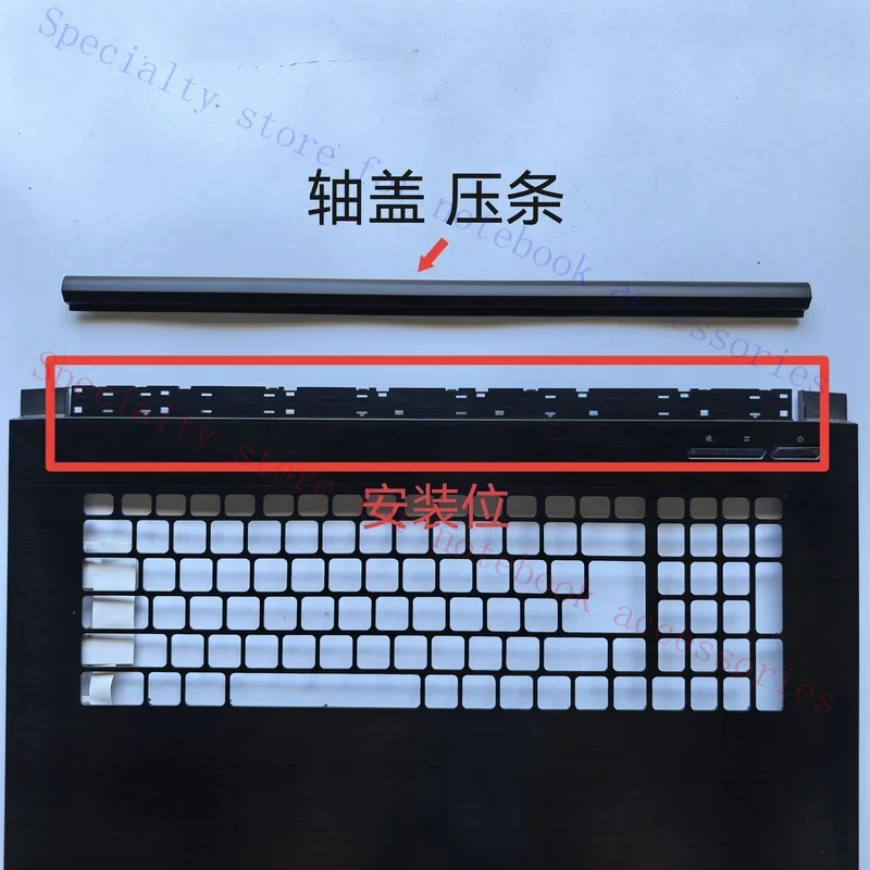 New laptop upper case cover /lcd hinge cover for MSI  GP72 GL72 GP72VR GL72M MS-1793
