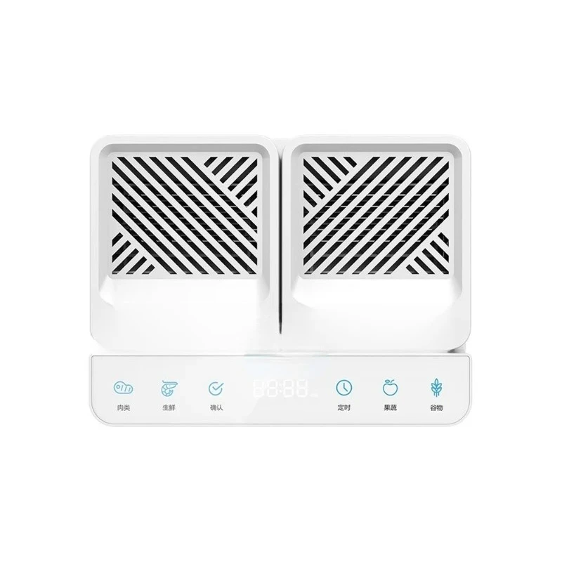 Wireless Fruit and Vegetable Purifier Dish-Washing Machine Household Vegetable Cleaning Pesticide Removal
