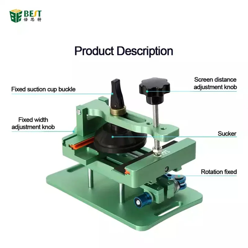 BST-001S3 360° Rotating Strong Fixture Universal Mobile Phone Heating Free Screen Back Cover Rear Glass Removal Separation Clamp