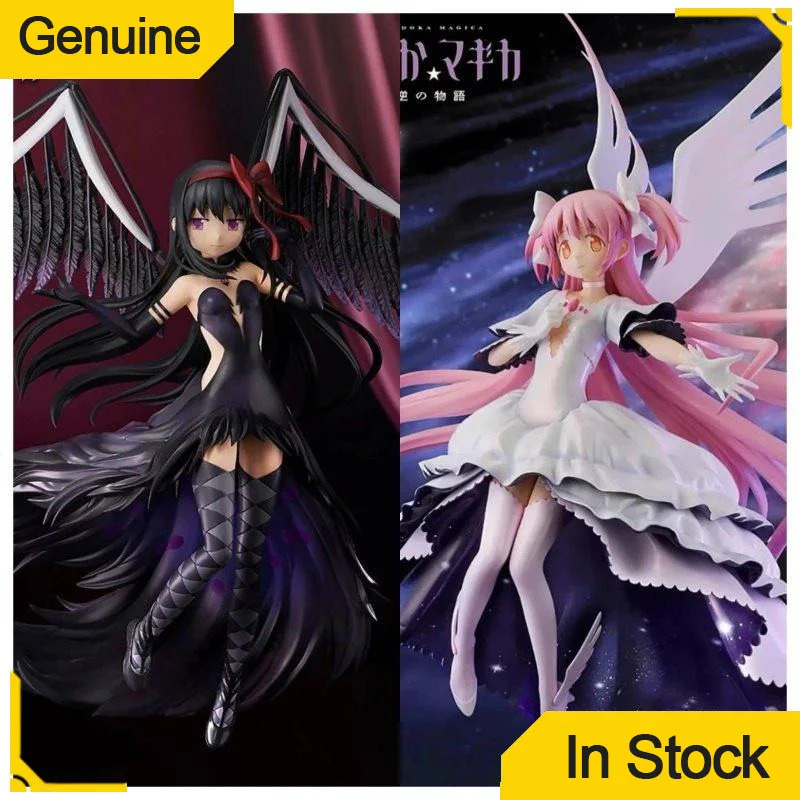 

Bandai 20cm Puella Magi Madoka Magica Ultimate Madoka Homura Akemi Prize Figure Desktop Decor Collection Cute Fun Birthday Gift