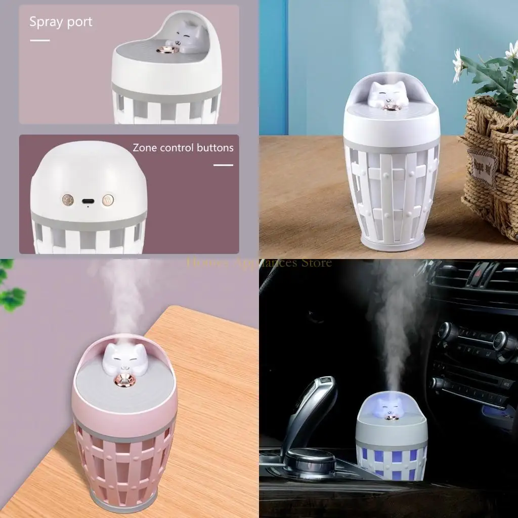 

D0AB Портативный мини -увлажнитель, 260 мл небольшого прохладного увлажнителя тумана для путешествий в спальне