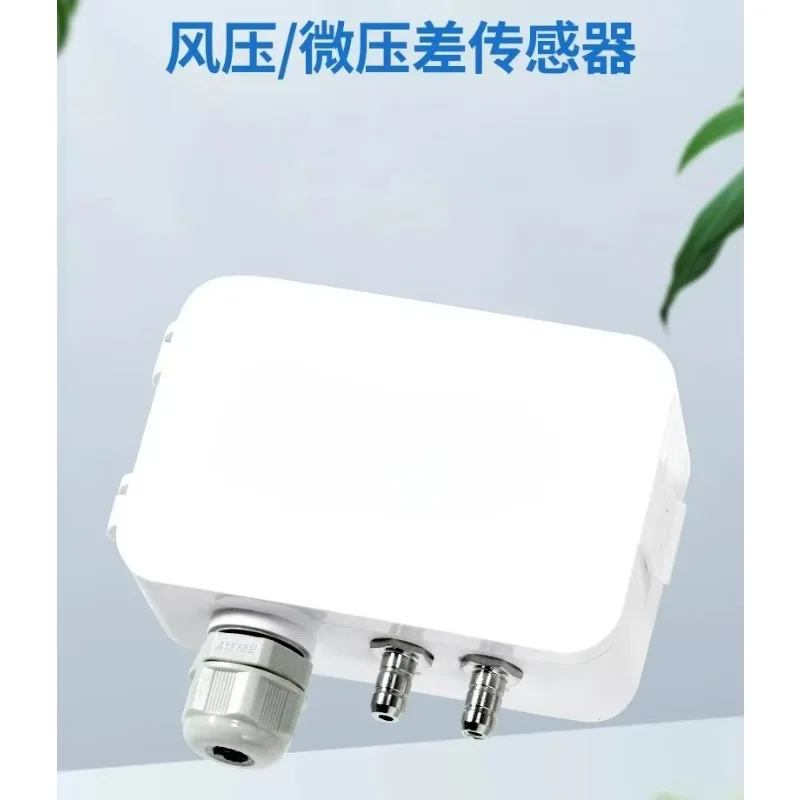 Micro Differential Pressure Transmitter, 4-20mA Wind Pressure Sensor for Duct Static & Negative Pressure Measurement