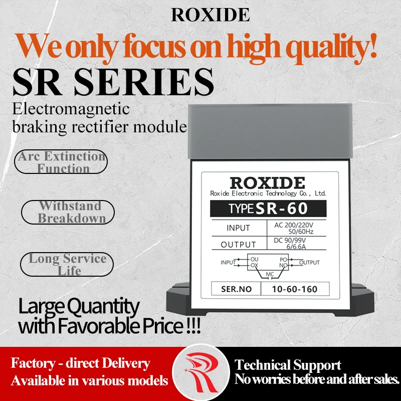 ROXIDE Rectifiers SR-60, SR-30, SR-304 Rectifier Modules & Brake DC Power Supplies sr-60, sr-30, sr-304