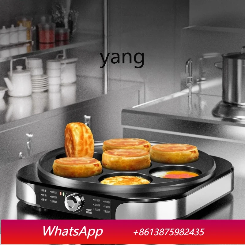 LTT commercial egg burger machine stall commercial breakfast red bean cake machine