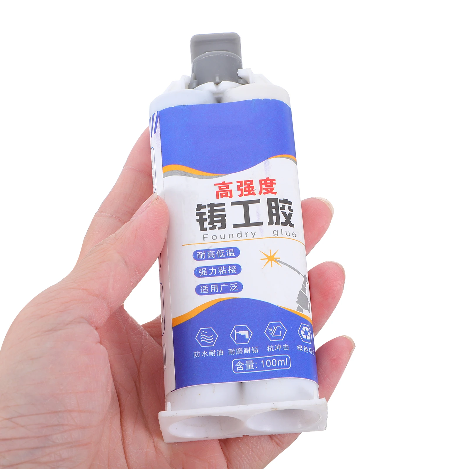 

2Pcs Heavy Duty Metal Repair Paste High Strength Welding Glue Heat Resistant Leak Sealing Glue for Metal Bonding Casting Repair