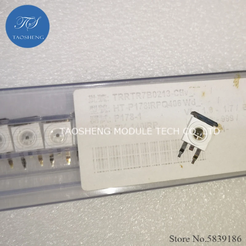 5pcs New And Original Photoelectric Components HT-P178IRPQ406