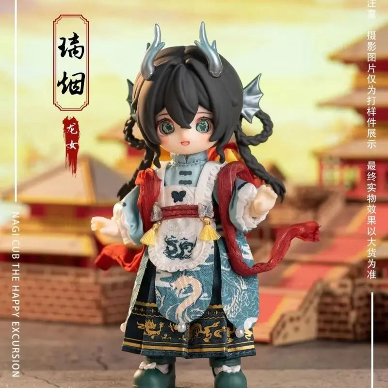 

Подлинная в наличии Beast'S серии Xiaoyao четвертого поколения, слепая коробка, подвижная кукла, 12 очков, Bjd, модная игрушечная фигурка, праздничный подарок