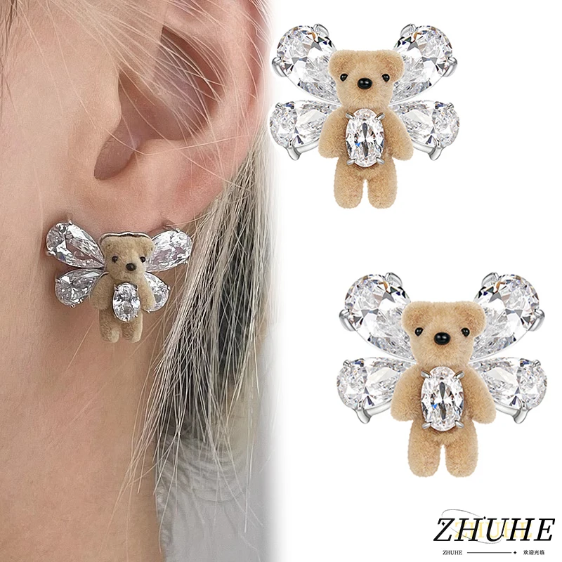ZHUHE Bow Bear Earrings With A Sweet And Romantic Style Are Perfect For Women As Jewelry Accessories And Party Gifts For Their G