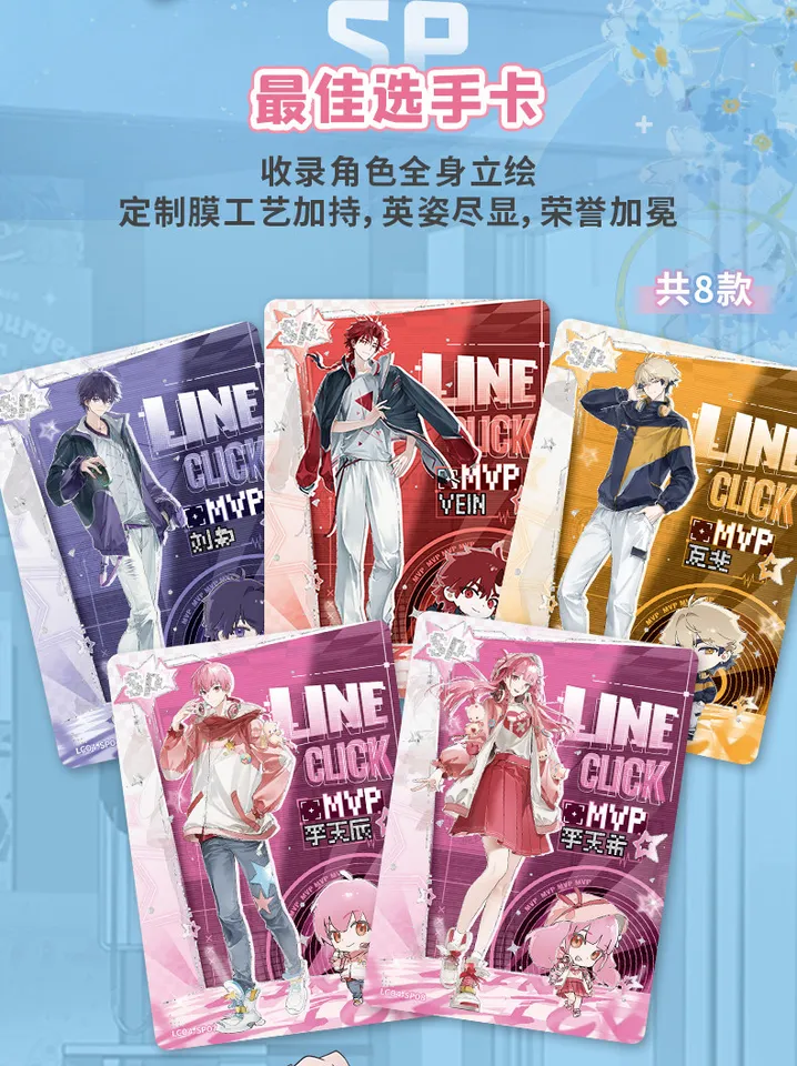 画集　林文俊・JUNC　Wenjun Lin　千里幽歌　カード付き 画集 林文俊・JUNC Wenjun Lin 千里幽歌 カード付き Link Click | Shi