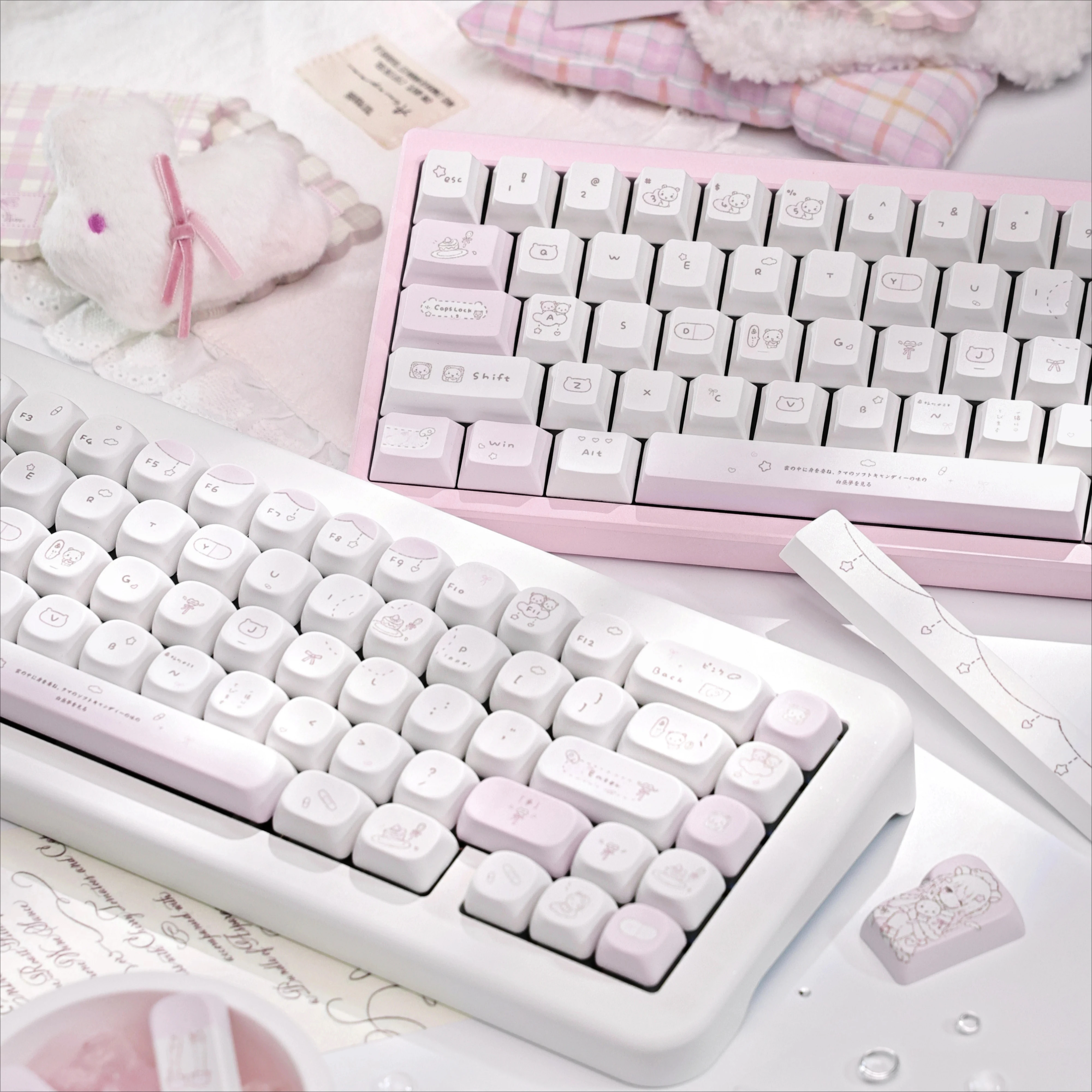 

Daydream, оригинальные колпачки для клавиш, милые розово-белые клавиши MOA высотой 137.