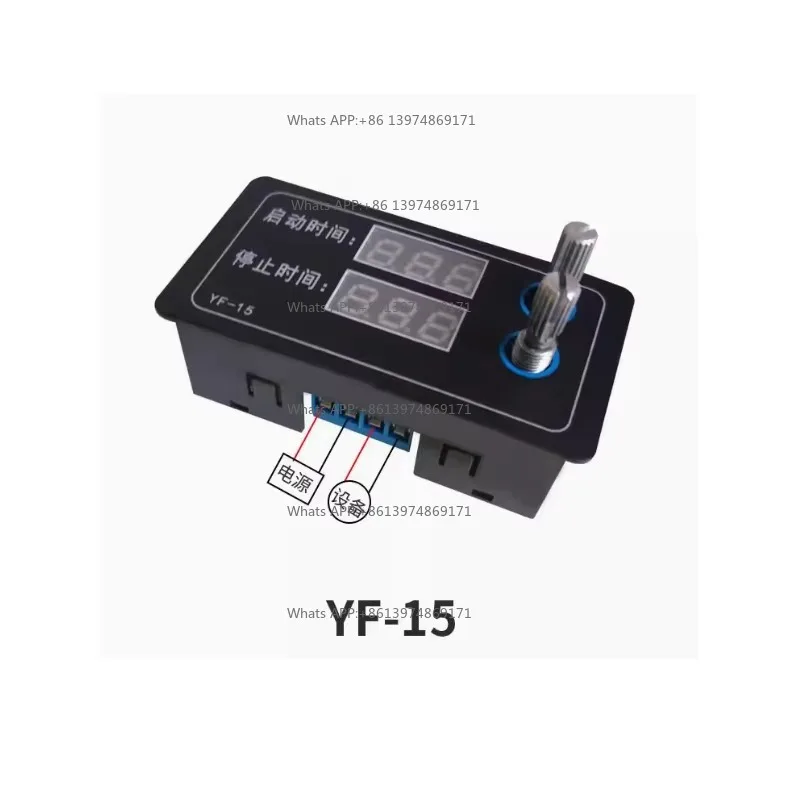 Delay switch cycle module timed on/off panel installation, 1ms high precision 5V1V24V, 24V