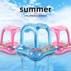 Thickened Children's Steering Wheel Car Horn Boat Baby Water Swimming Ring Inflatable Swimming Seat Ring Seat Boat