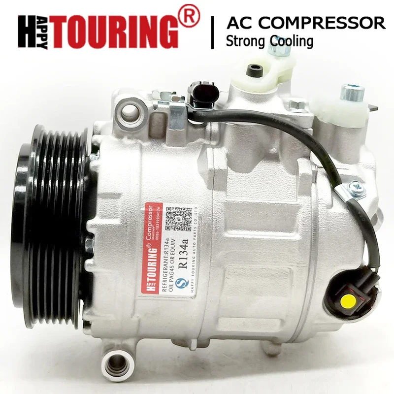 

7SEU16C AC Compressor for Mercedes Benz C230 C240 C280 C300 C350 C320 CL500 CLK350 0002301211 0002305811 0002309111 0012308211