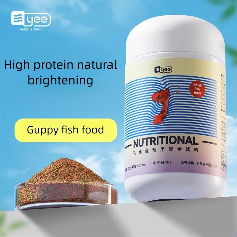 YEE Guppy Fish Food Natural Brightening Balanced Nutrition Strong Bones & Growth Promotion
