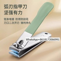 German quality nail clipper set, nail clippers, household pedicure tools for men and women, manicure knife pliers 18-piece set