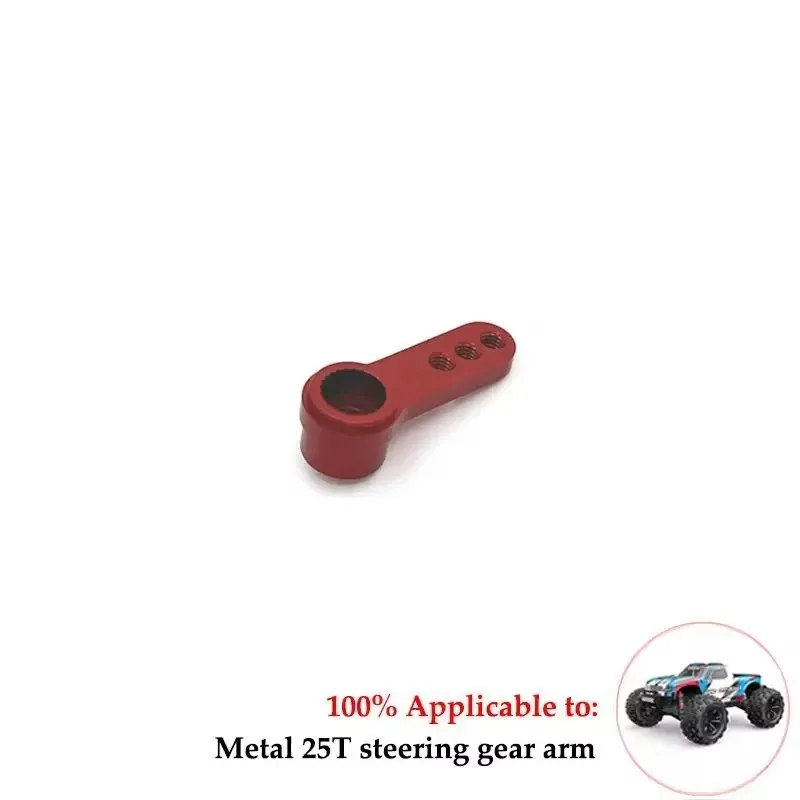 Roda Hex Hub Adaptador, RC Car Upgrade Peças Acessórios, MJX Hyper Go H16 16207 16208 16209 16210 14301 14302, 12mm Metal, 4pcs