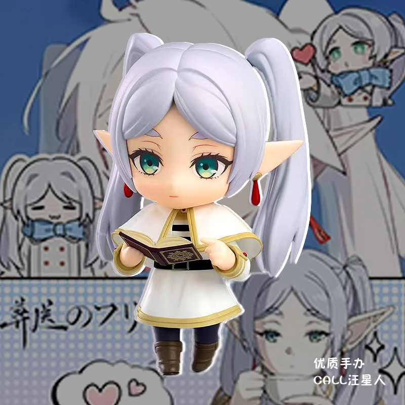 Frieren : Beyond Journey's End Fern Nendoroid - Figurine postable version Q (édition premium)