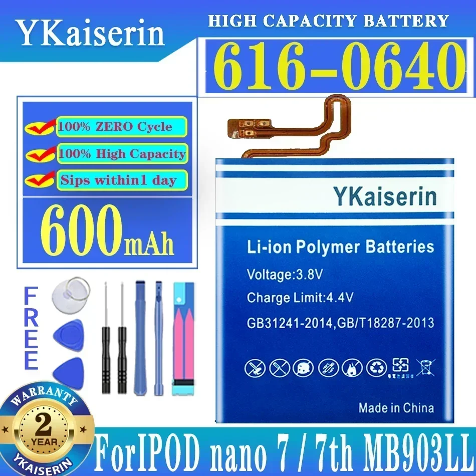 

YKaiserin A1446 Battery for IPOD Nano 2 3 4 4th 5 5th 6 7 Nano7/7th MB903LL/A;616-0639;616-0640 W0784 MP3 MP4 8GB 16GB Bateria