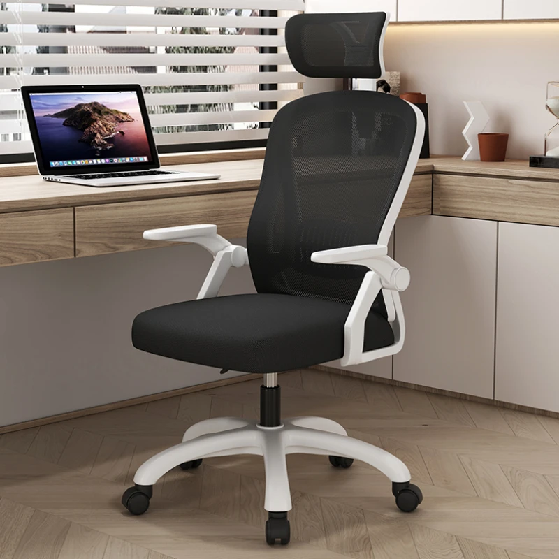 Black Cushion Armrest Office Chair Adjustable Neck Pillow Rotating Design Office Chair Mobile Swivel Silla De Oficina Furniture