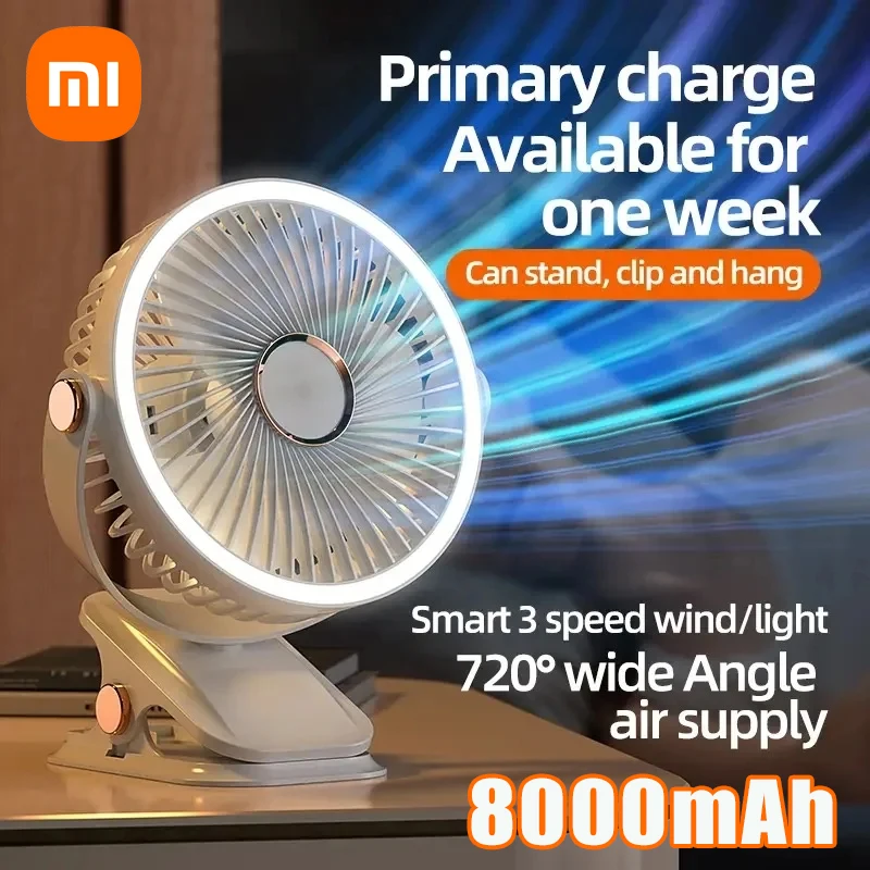 Xiaomi 8000mAh Camping Fan Rechargeable Desktop Portable Air Circulator Wireless Electric Fan With LED Light Clip-on Home Fan