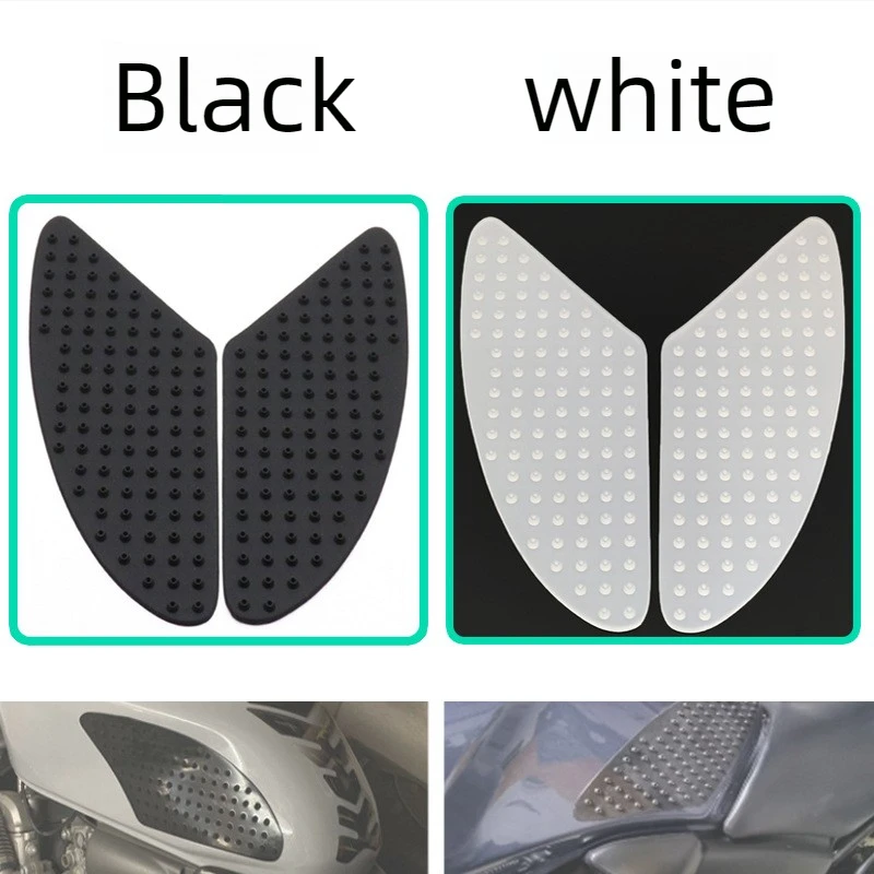 

Универсальные накладки на бак мотоцикла для Yamaha, Kawasaki, Honda, топливный бак мотоцикла, нескользящая изоляционная наклейка, боковая наклейка