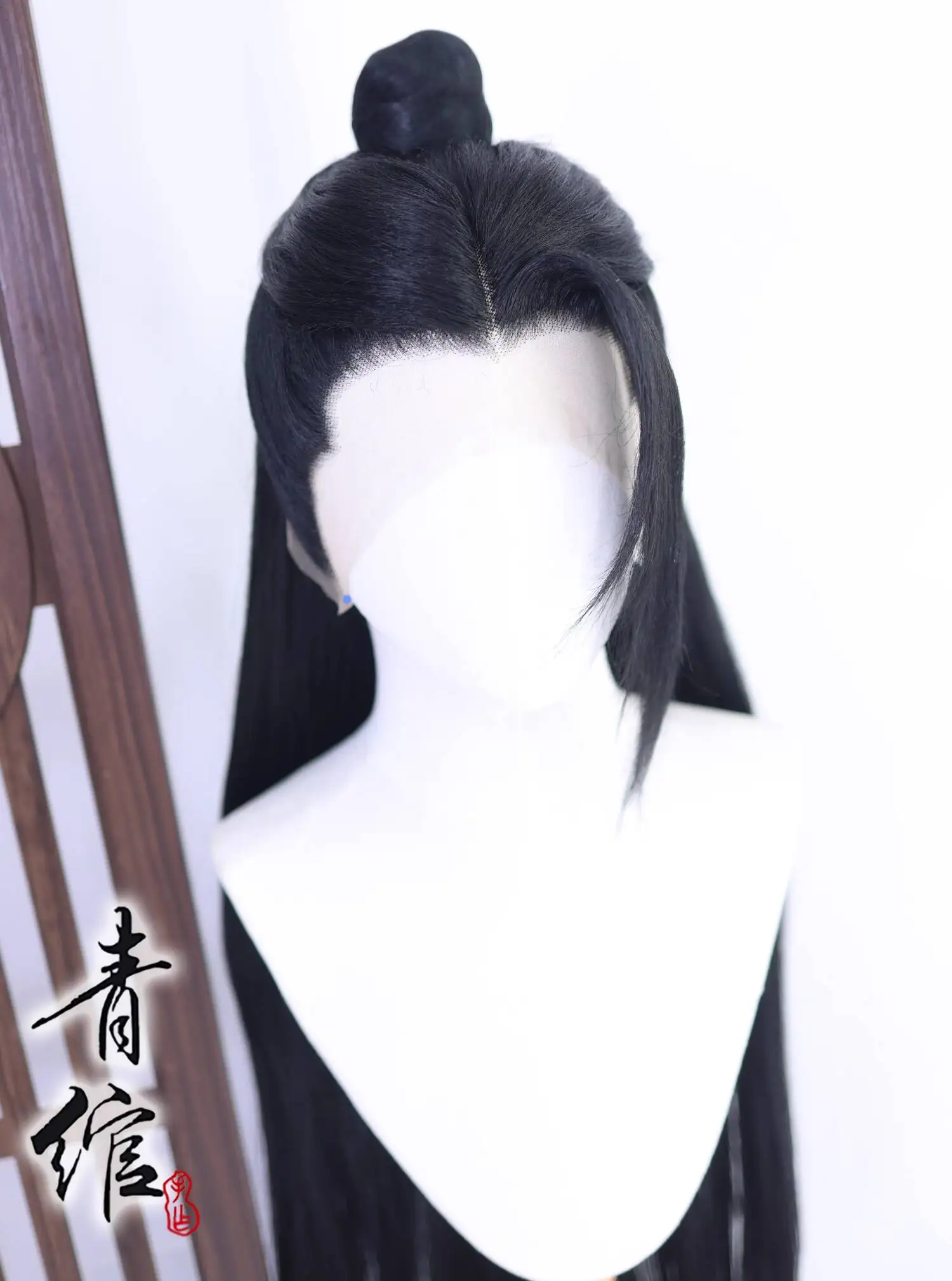 Qingwan Daihao Yuan Kong Rong Three Pointed Hand Hook Ancient Style COS Wig Set