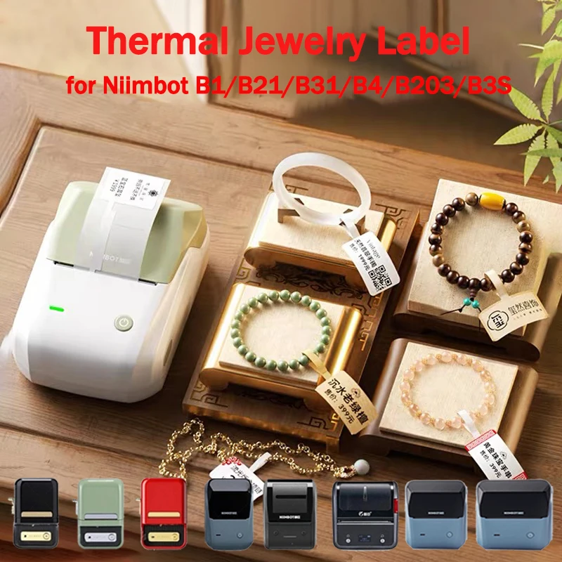 Niimbot Thermal Jew…