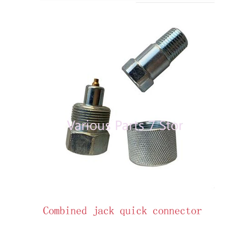 Separate Jack Oil Pipe Joint Sheet Metal Top Docking Quick Combination Screw High Pressure Oil Pipe Joint Head Accessories