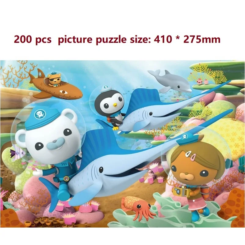 Anime The octonauts  Jigsaw Puzzle Picture DIY Toys GUP Vehicle Action Figures Birthday Gift Kids Toy 100/200 PCS