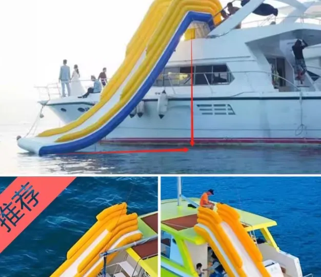 Inflatable water yacht slide bar awning with net swimming pool sea sofa floating table deck chair view 5