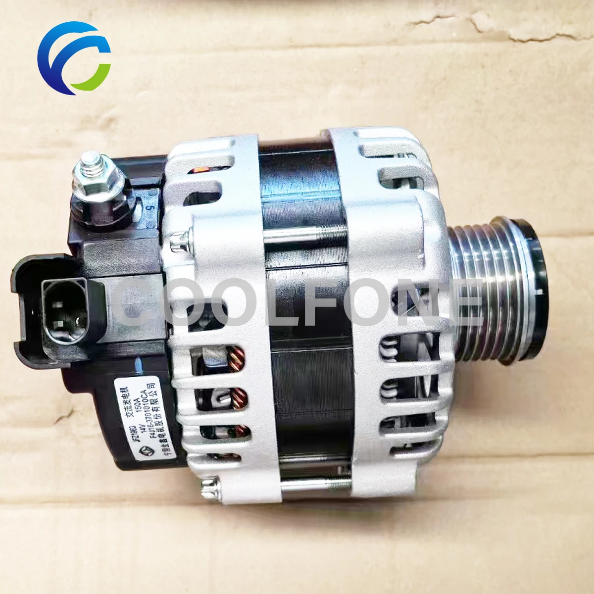 Generator Alternator for Chery Tiggo 7 8 Pro Max Jetour Arrizo 8 X90 PLUS Exeed VX JAECOO J7 1.6T F4J16-3701010CA F4J163701010CA