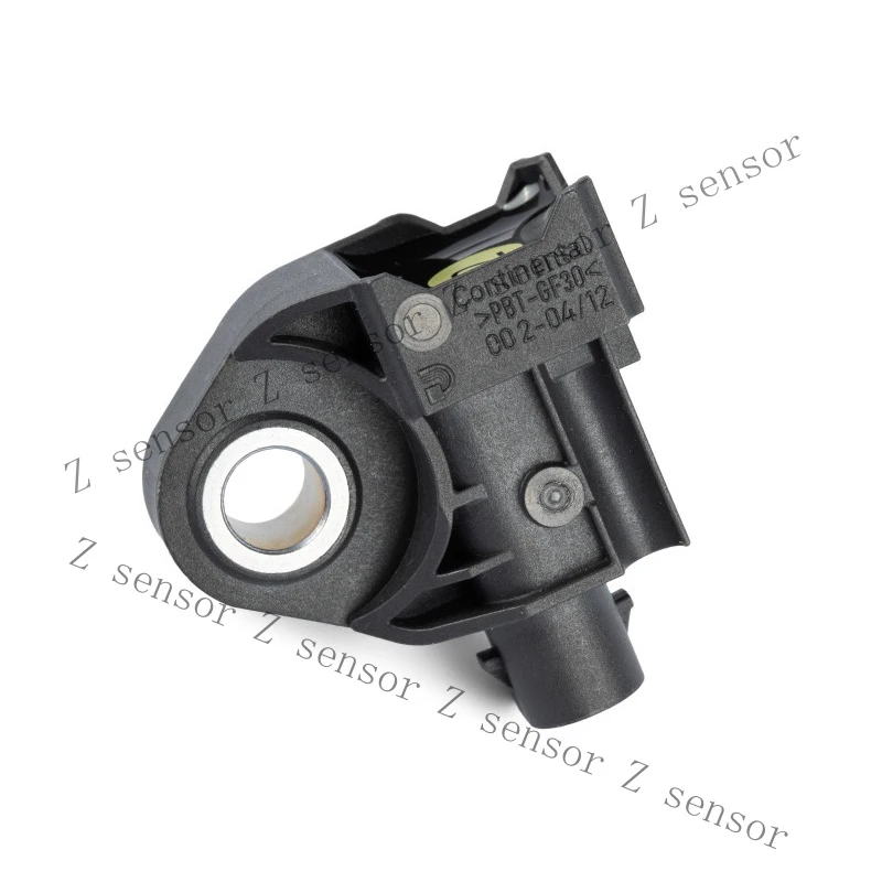 AAA+ 0EM Continental Crash Sensor for Pedestrian Protection fits Audi VW 4N0959651D