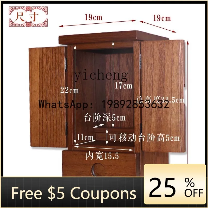 GZ   Offering Taiwan Buddha Statue Offering Taiwan Buddhist Shrine Offering Taiwan Household Shrine Buddhist Cabinet