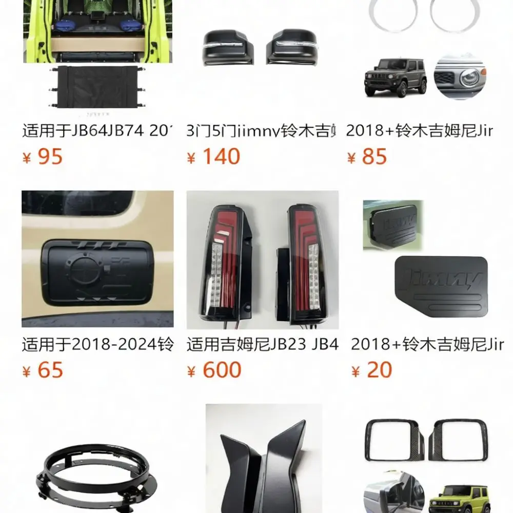For Suzuki Jimny JB64 JB74 Door Check Stopper Cover Protector Rustproof Cap Shield Trim Interior Accessories Black Plastic