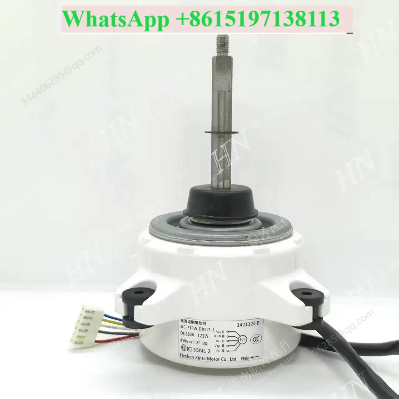 New For Hisense DC external motor fan SIC-71FW-D8I2I-I SIC-71FW-D8121-1 1421124.B 1421124.E