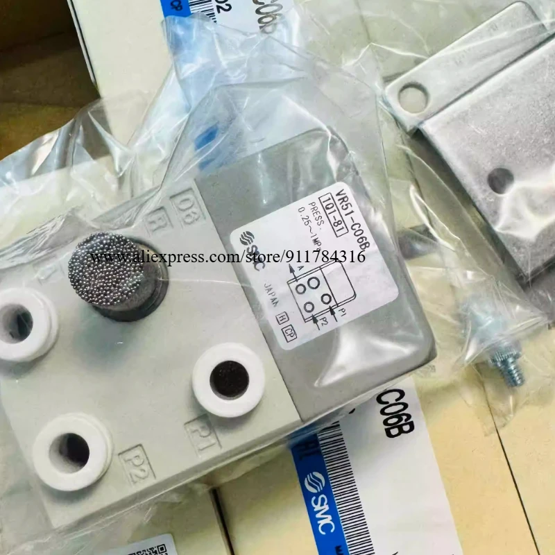 New Original Smc Co…