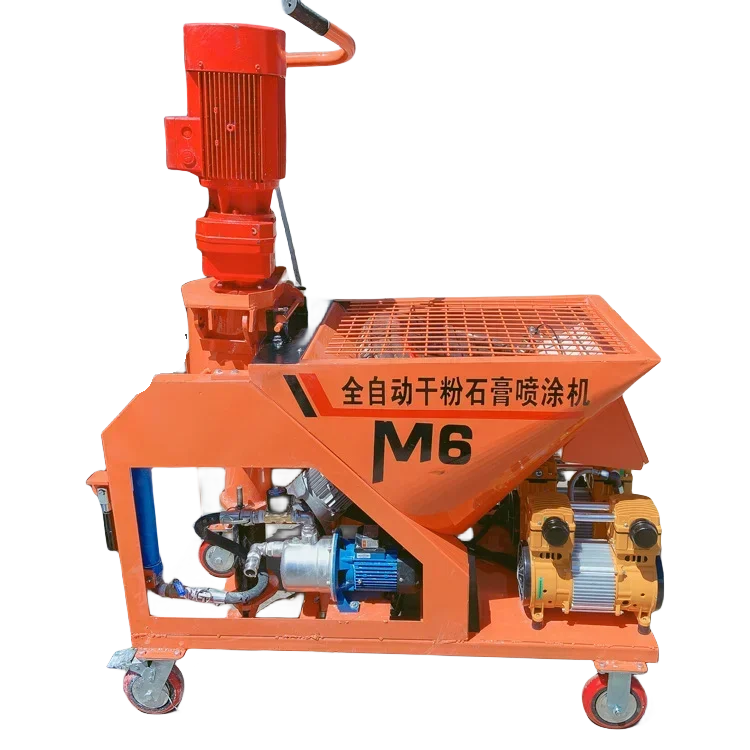 M9 Plastering Machine Wall Cement Gypsum Mortar Spraying Machine-SB