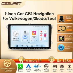 Latest Octa Core UIS7862S Car Multimedia Player DSP RDS BT Carplay for VW/Volkswagen/Golf/Polo/Tiguan/Passat/b7/b6/SEAT/leon