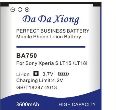 High Quality 3600mAh BA750 Li-ion Phone Battery For Sony Ericsson Xperia Arc S LT15i LT18i X12