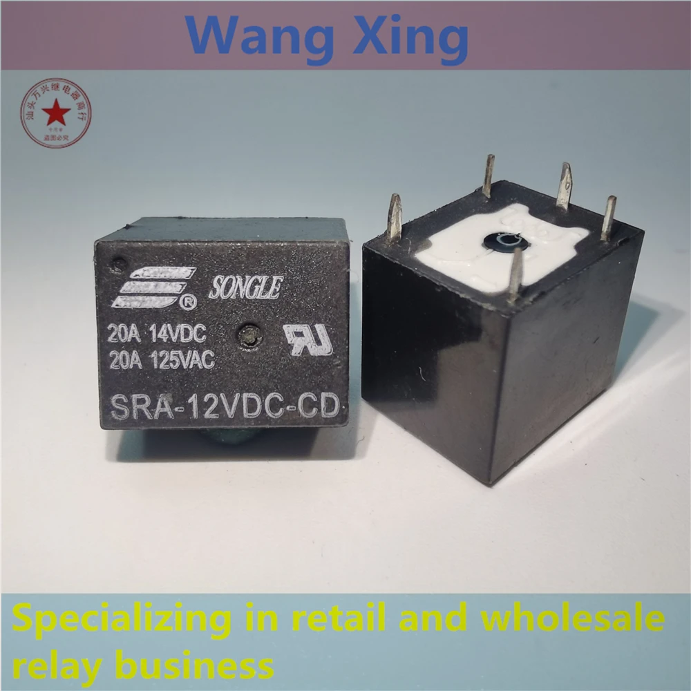 SRA-05VDC-CD SRA-12VDC-CD SRA-24VDC-CD Electromagnetic Power Relay 5 Pins