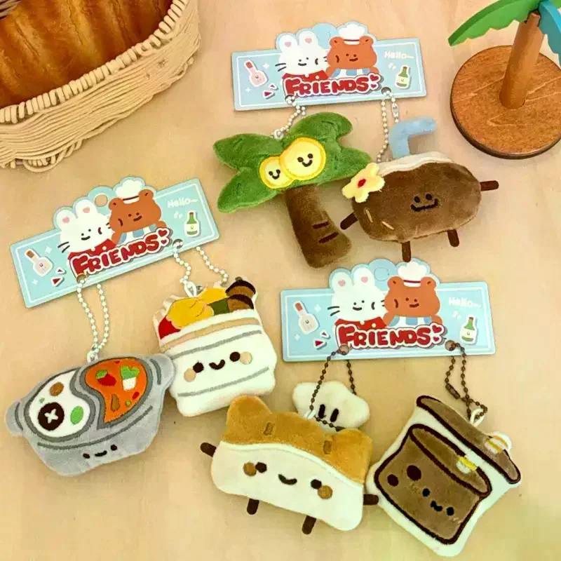LLavero colgante de muñeco de comida, 2 uds., bonito muñeco de peluche, pan, té de la leche, bolsa de árbol de coco, decoración colgante, llavero de coche, accesorios, regalo para parejas